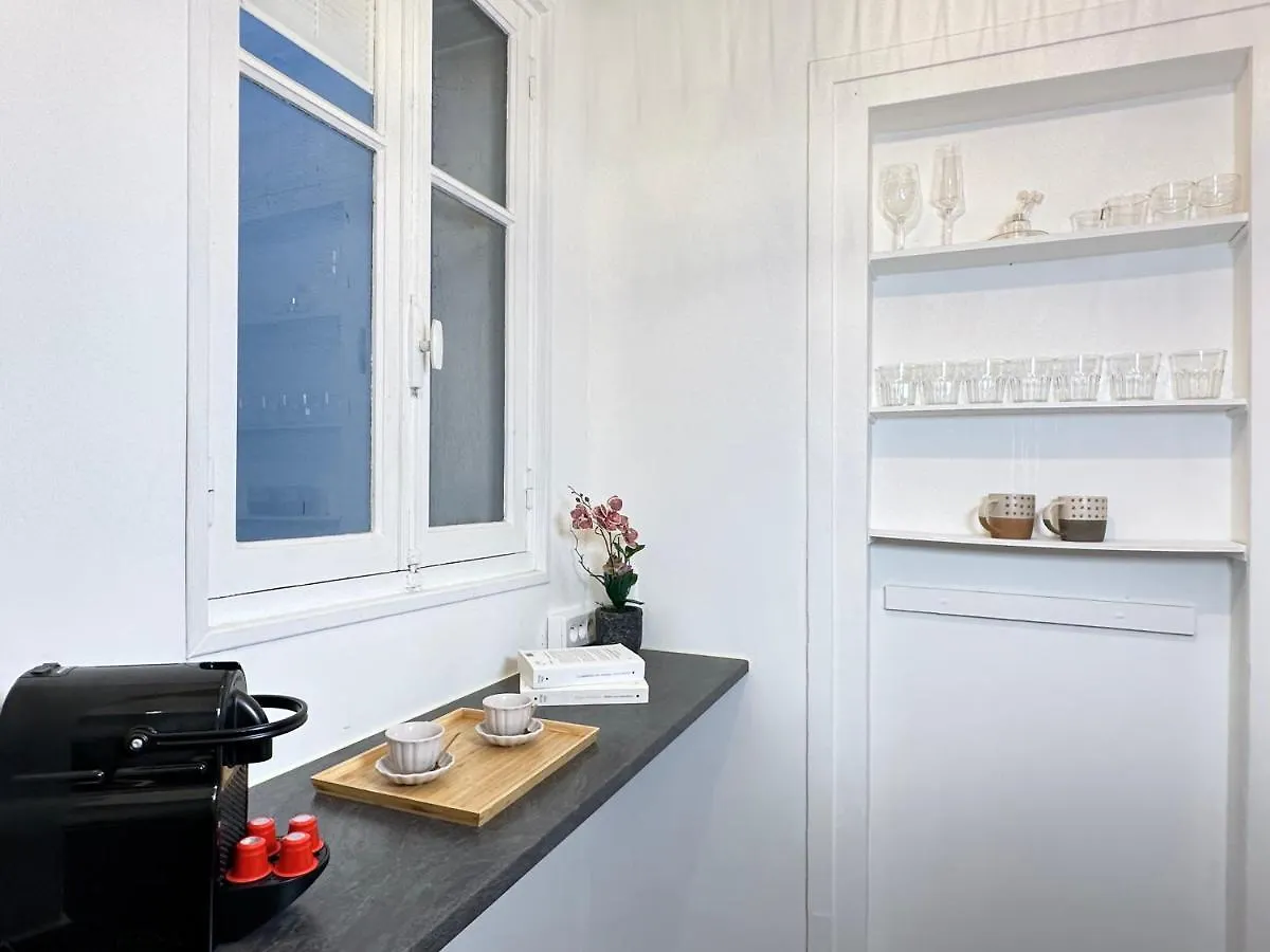 Apartamento Arc De Triomphe Cosy Retreat Paris